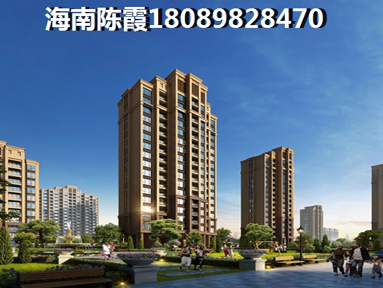 鹤岗房价跌了还是上涨了？