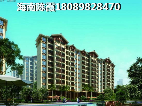 2022初次黑龙江买房必读！3