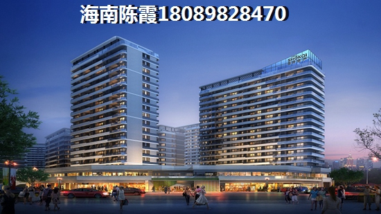 鹤岗哪些房产还能买？