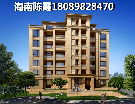 外来人是不是要等鹤岗房价跌落再购房？